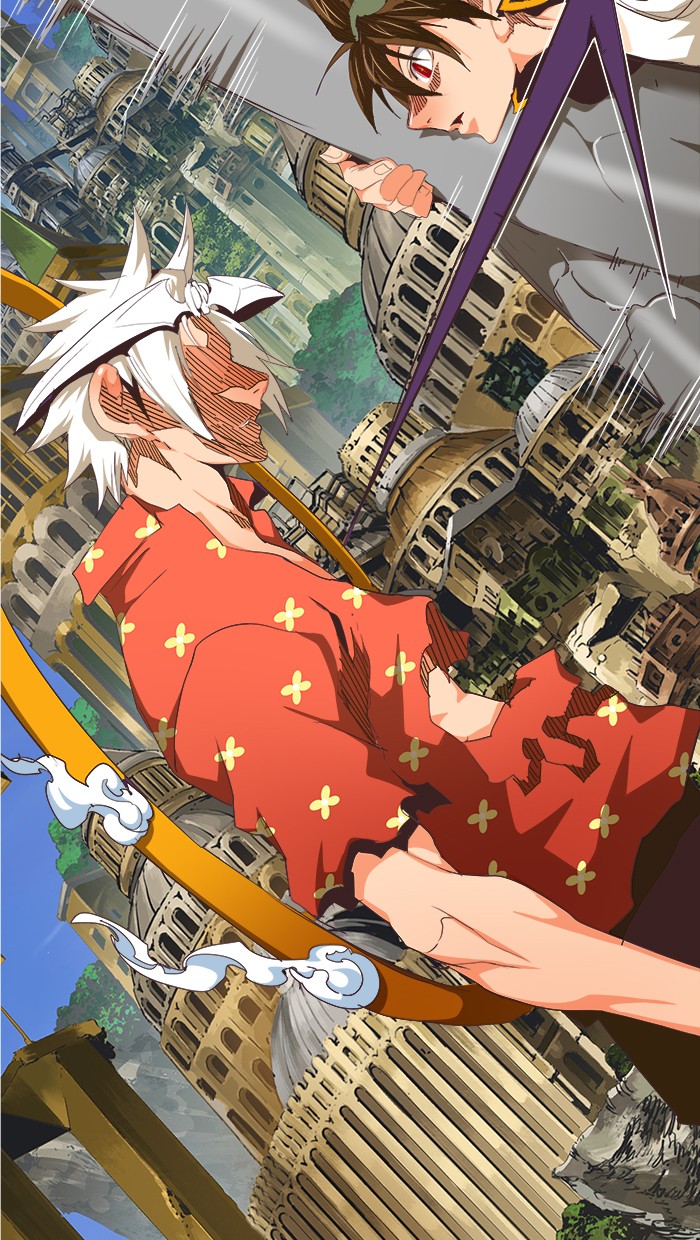 The God of High School Chapter 478 - halaman 69