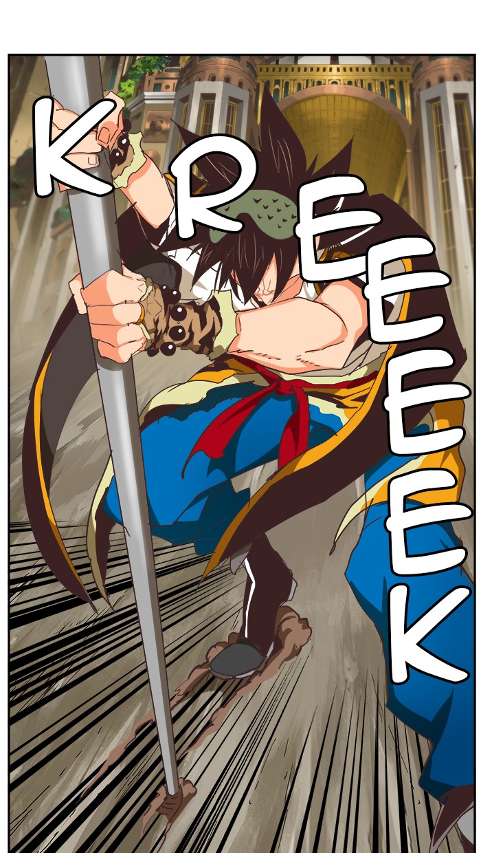 The God of High School Chapter 478 - halaman 85