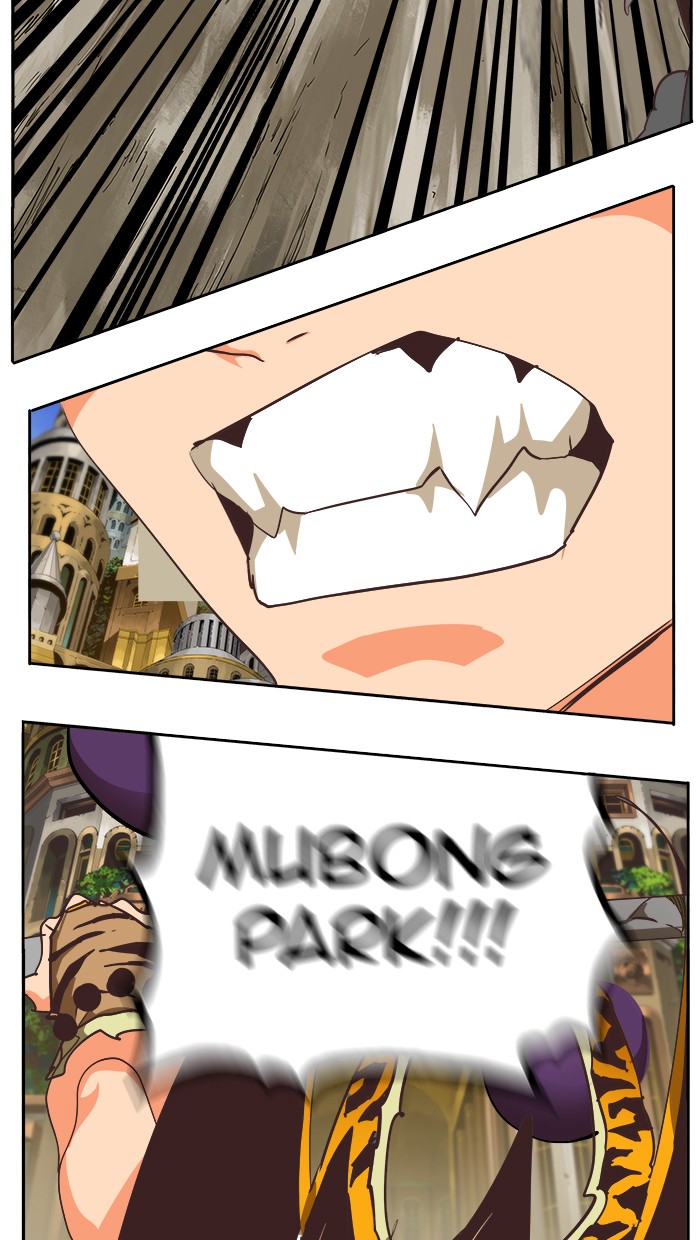 The God of High School Chapter 478 - halaman 86