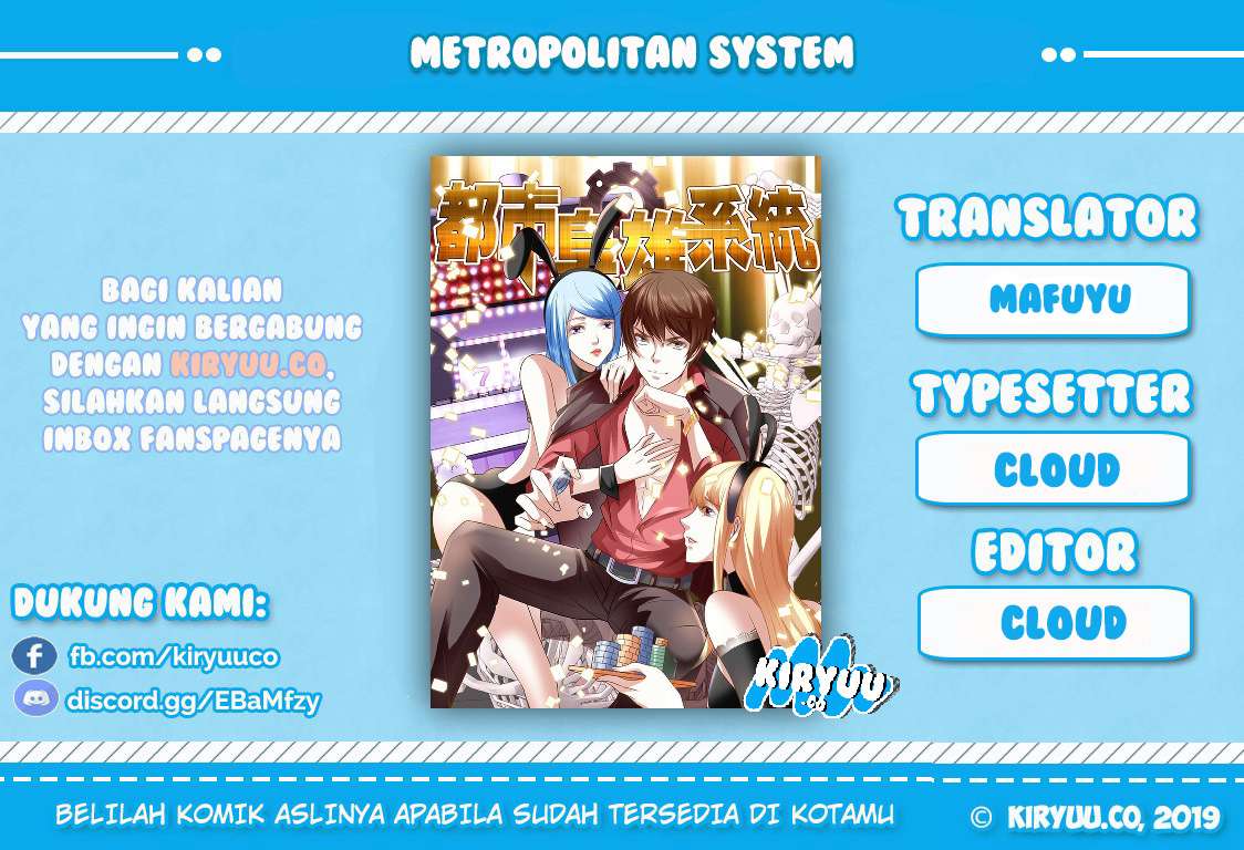 The God of High School Chapter 479 - halaman 2