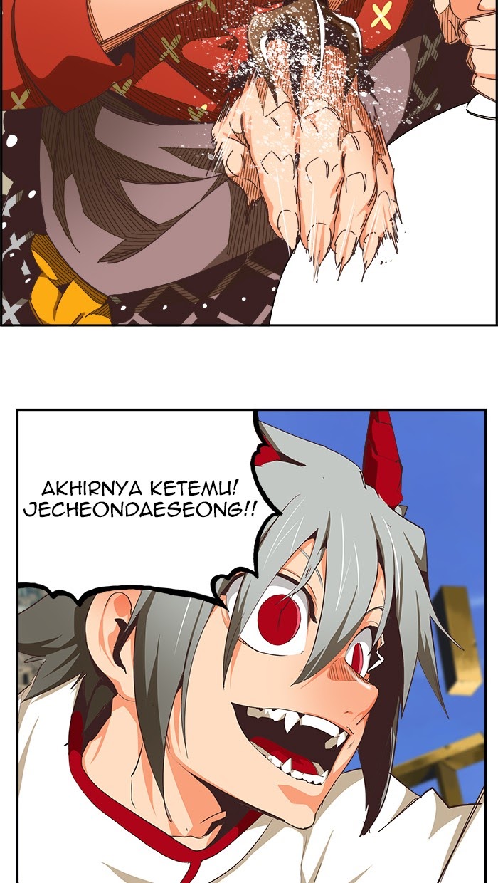The God of High School Chapter 479 - halaman 26