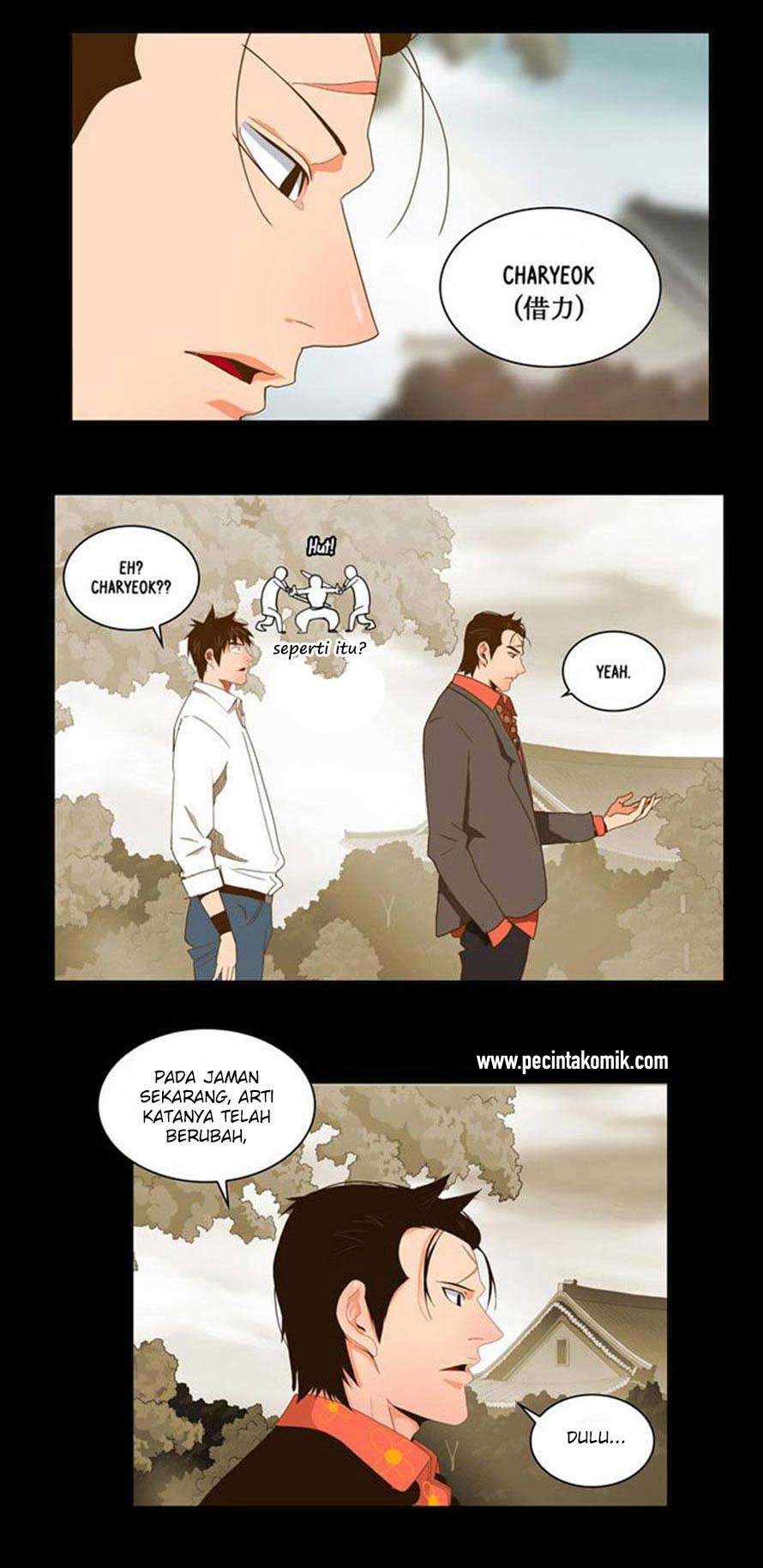 The God of High School Chapter 48 - halaman 27