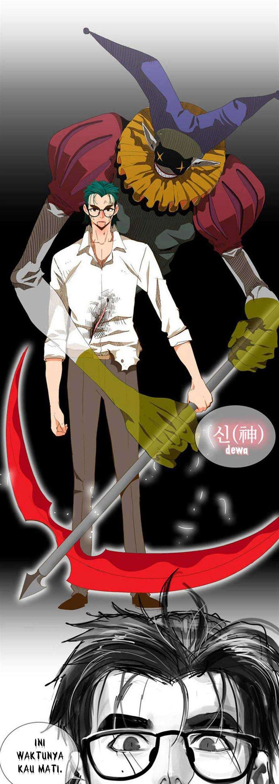 The God of High School Chapter 48 - halaman 30