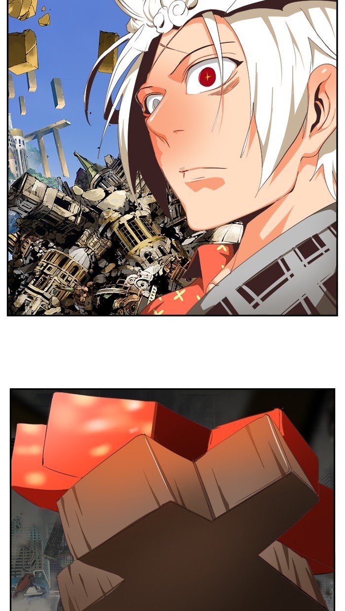 The God of High School Chapter 480 - halaman 13