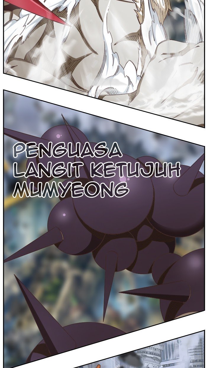 The God of High School Chapter 481 - halaman 100