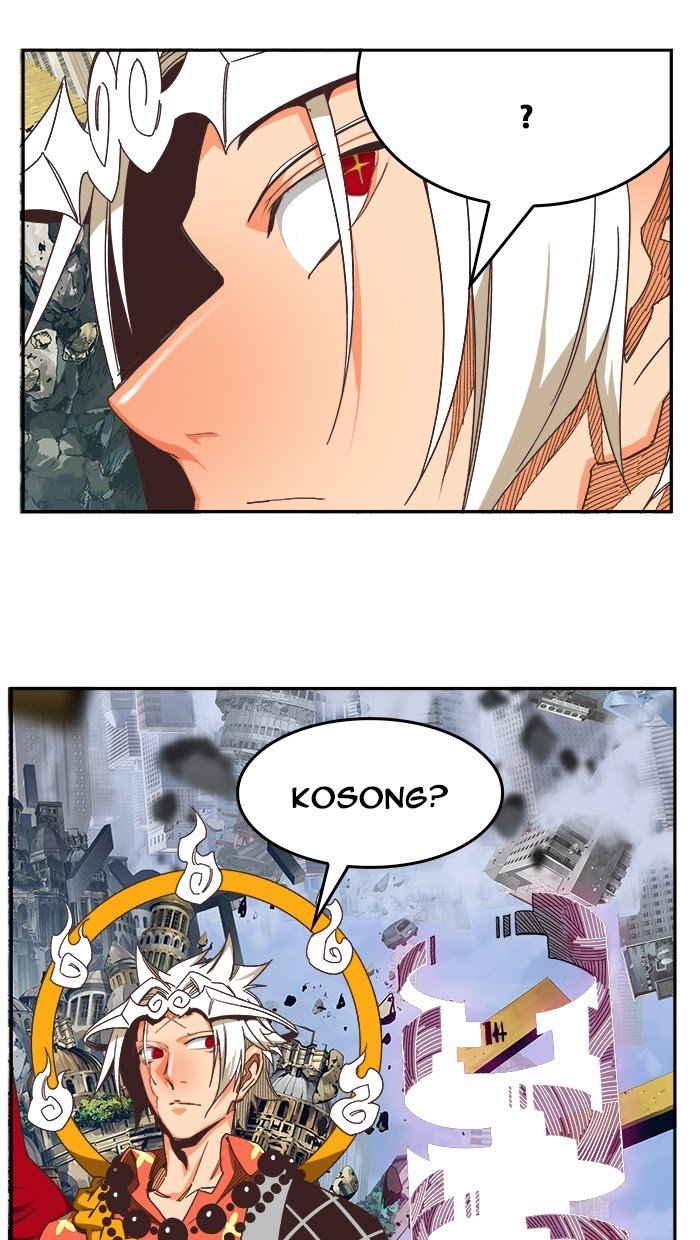 The God of High School Chapter 481 - halaman 56
