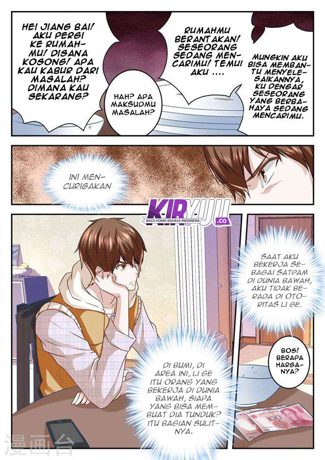 The God of High School Chapter 481 - halaman 9