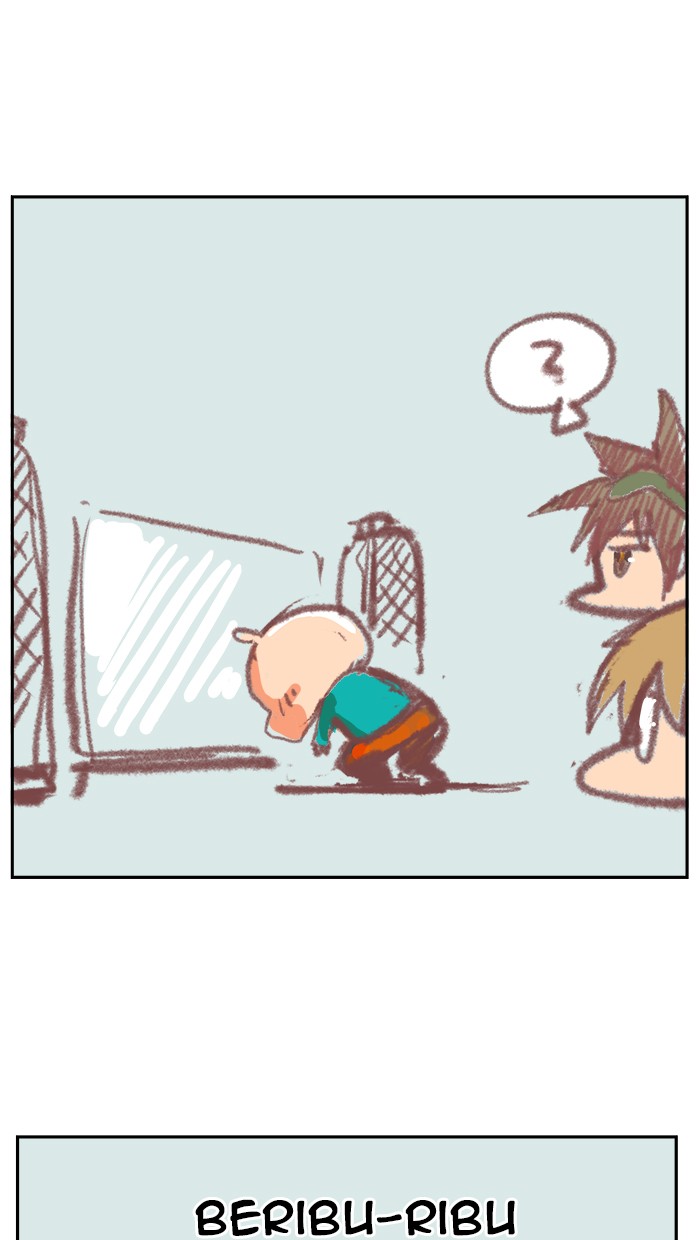 The God of High School Chapter 482 - halaman 112
