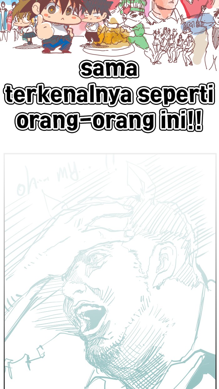 The God of High School Chapter 482 - halaman 115