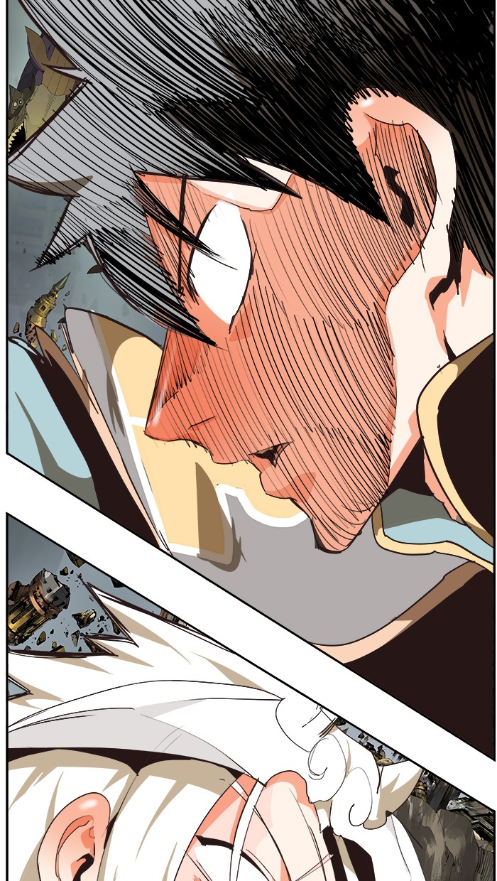 The God of High School Chapter 482 - halaman 93