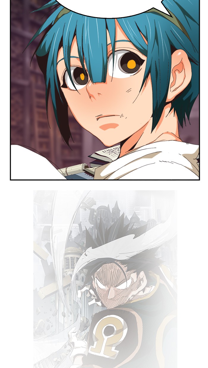 The God of High School Chapter 483 - halaman 37