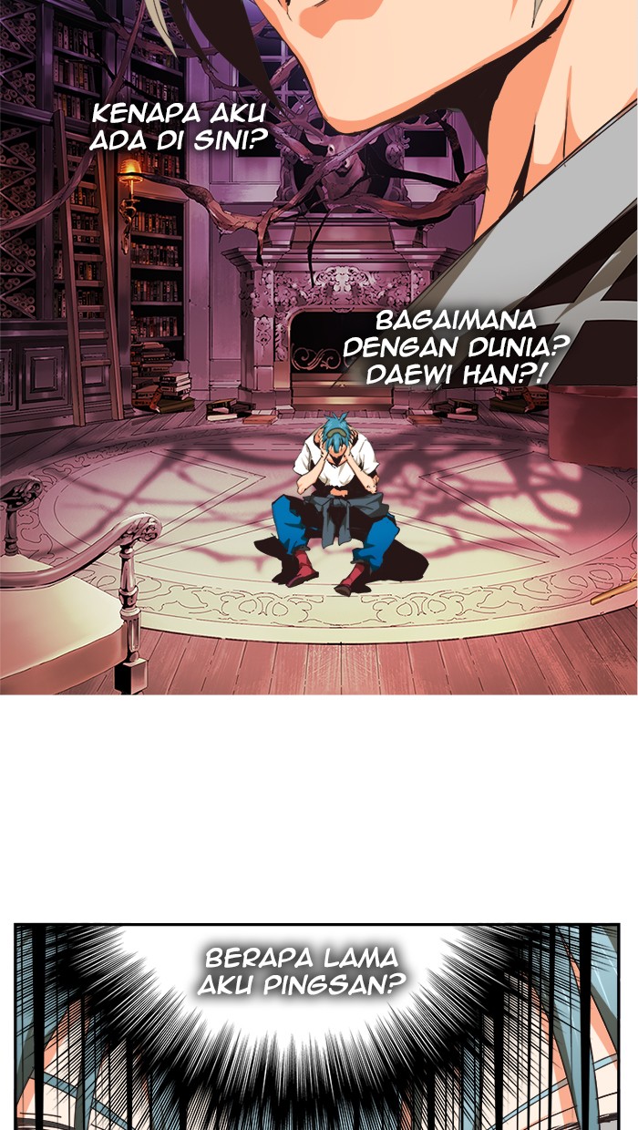 The God of High School Chapter 483 - halaman 5