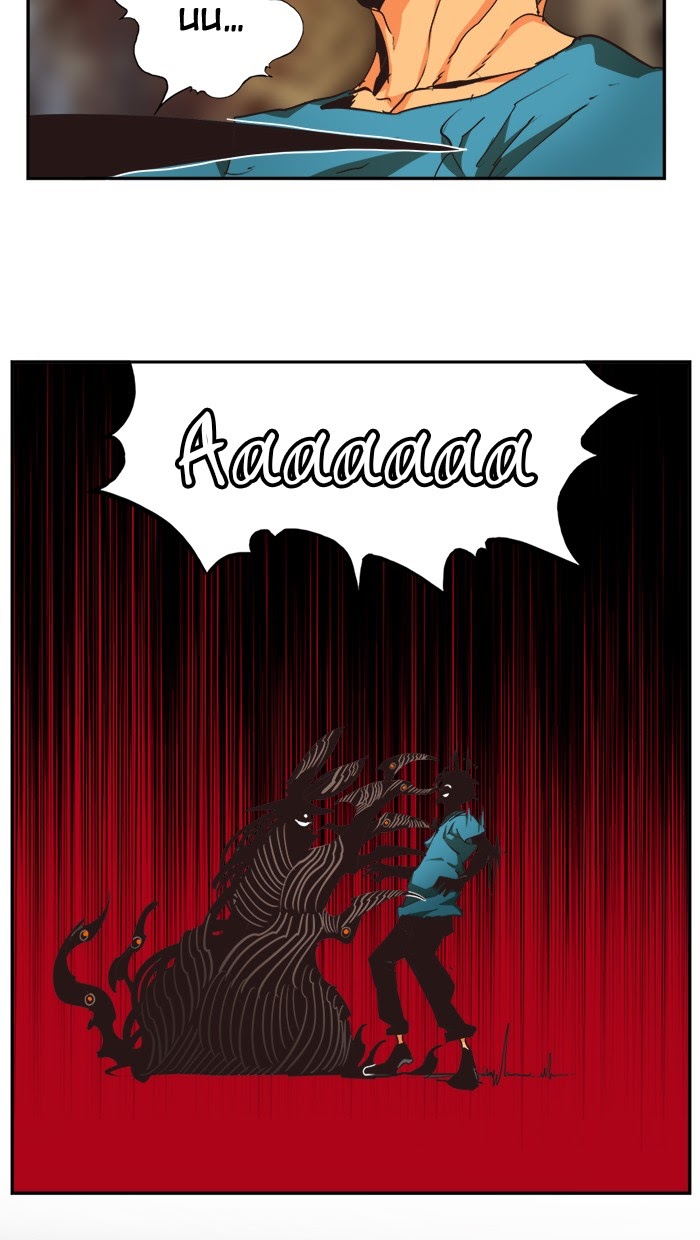 The God of High School Chapter 484 - halaman 32