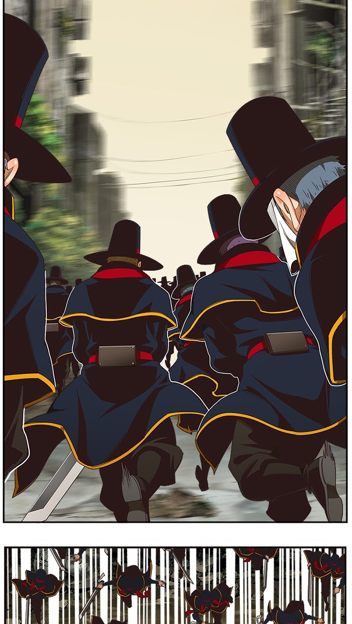 The God of High School Chapter 485 - halaman 26