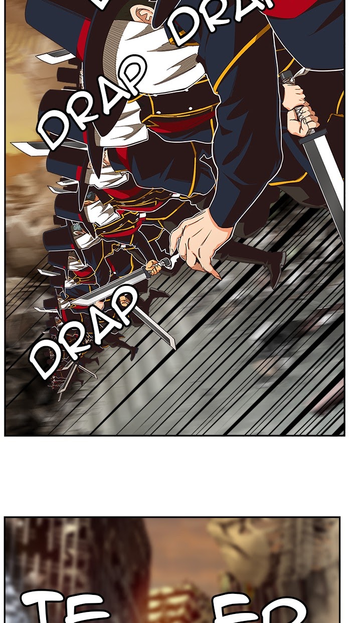 The God of High School Chapter 485 - halaman 28