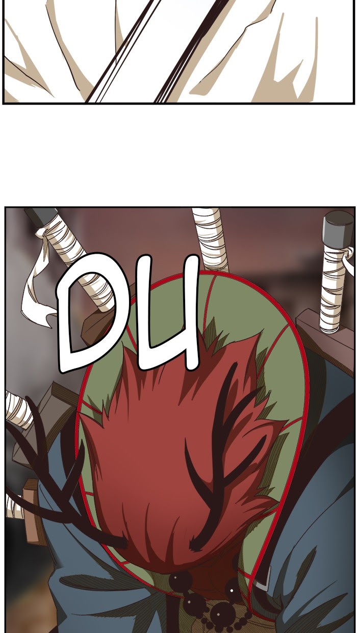 The God of High School Chapter 485 - halaman 58