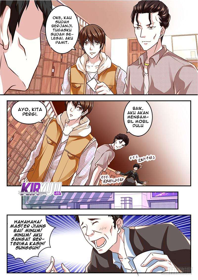 The God of High School Chapter 485 - halaman 6
