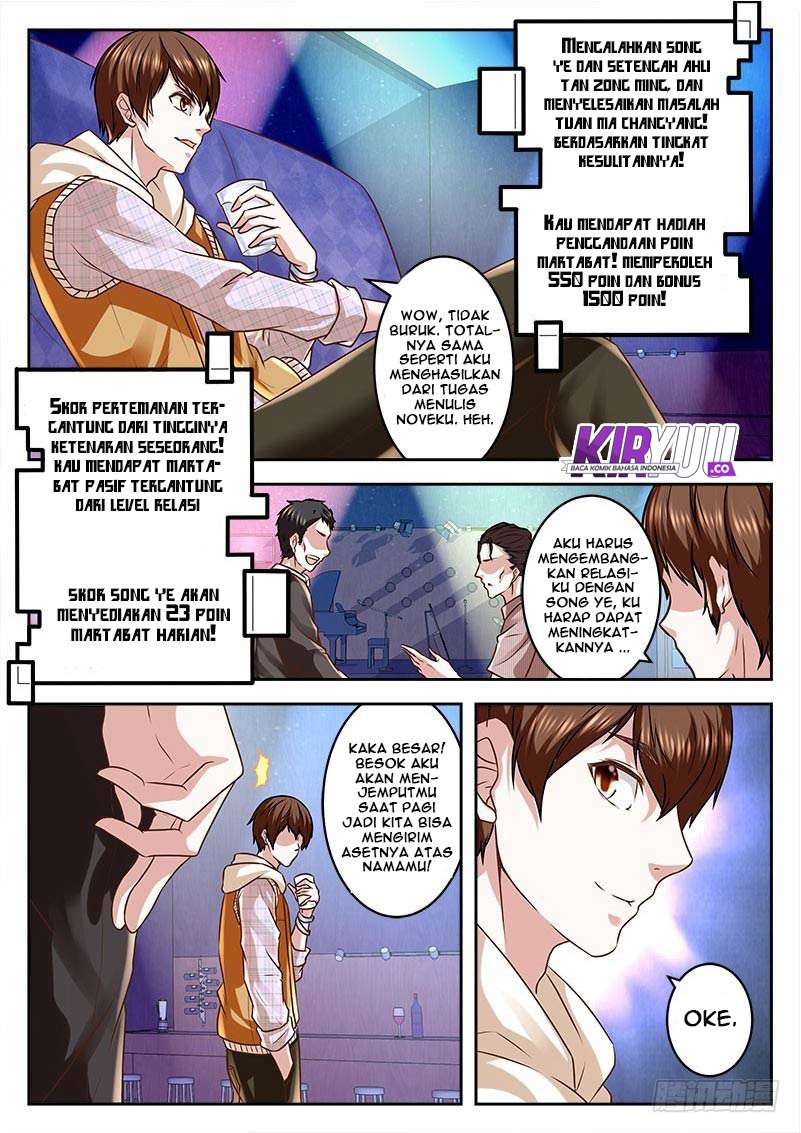 The God of High School Chapter 485 - halaman 8