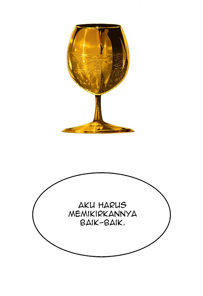 The God of High School Chapter 486 - halaman 100