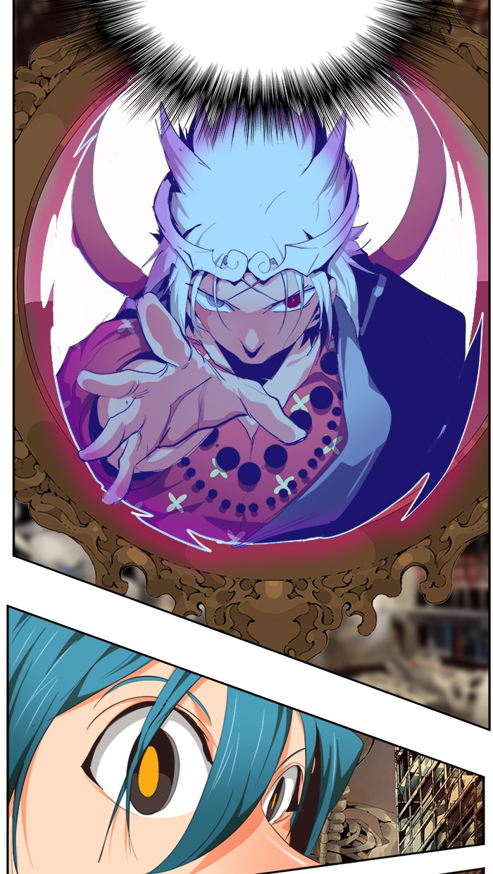 The God of High School Chapter 486 - halaman 33