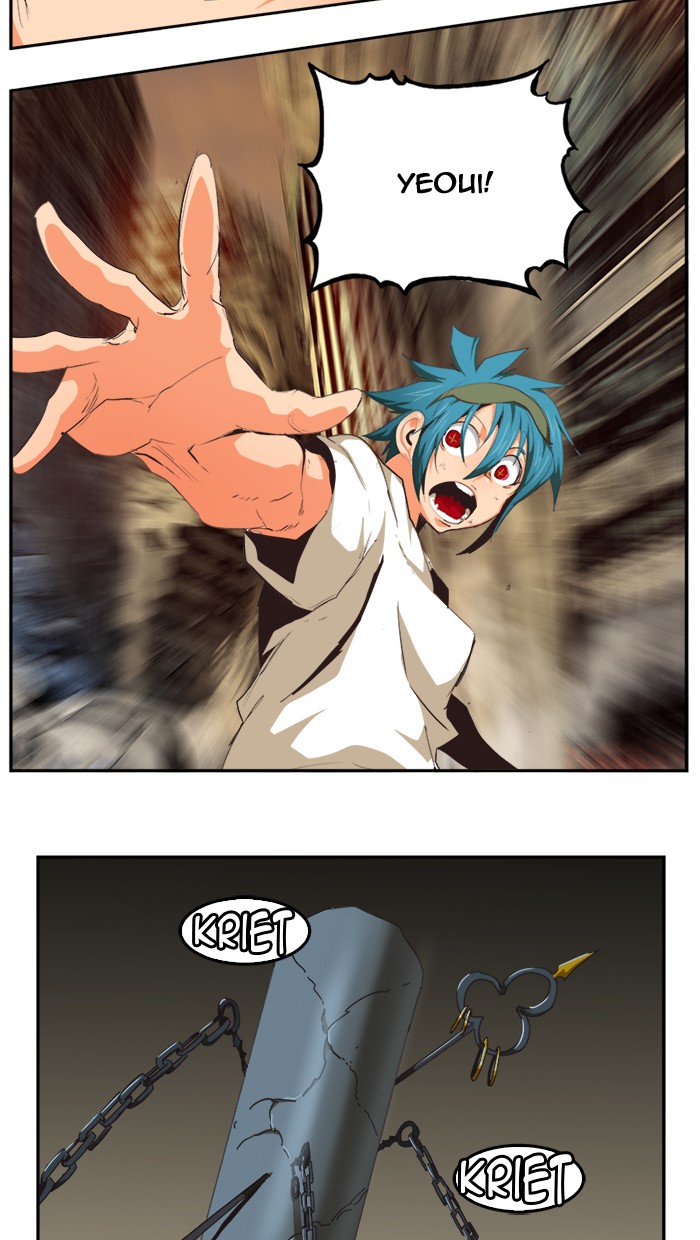 The God of High School Chapter 486 - halaman 34