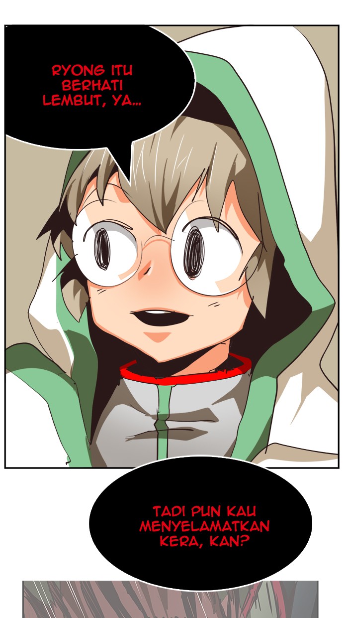 The God of High School Chapter 486 - halaman 71