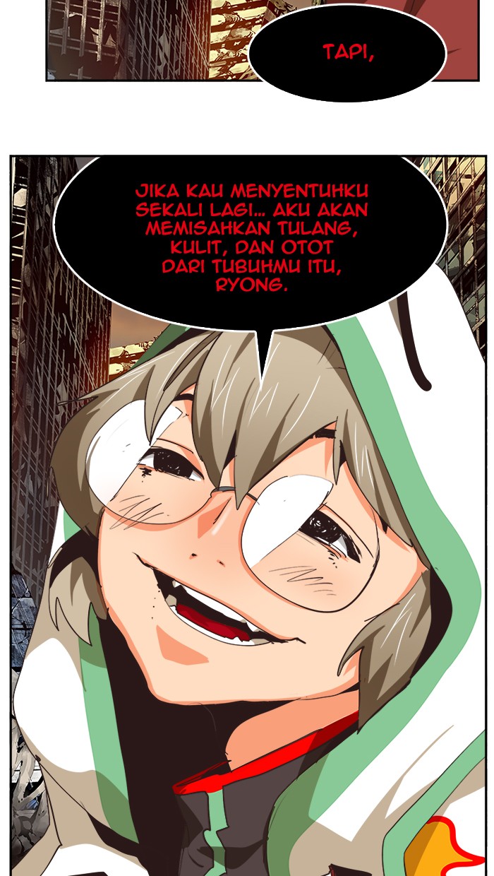The God of High School Chapter 486 - halaman 74