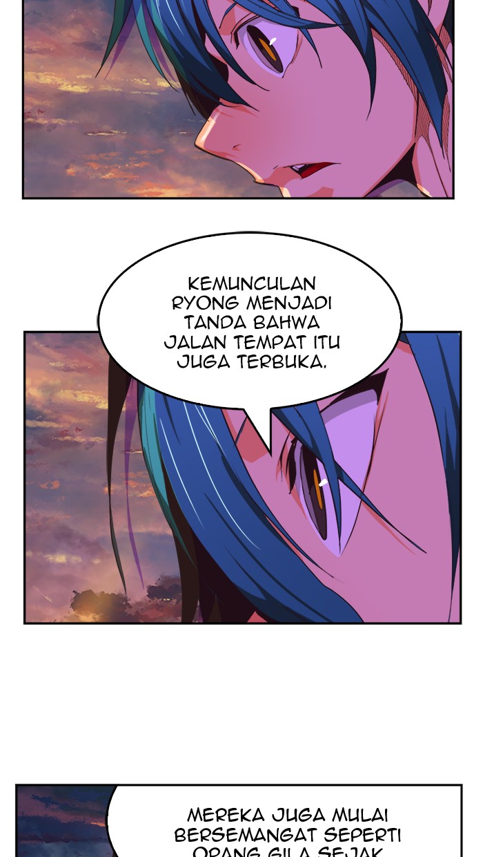 The God of High School Chapter 486 - halaman 90