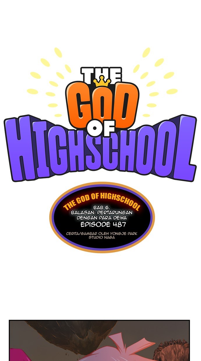 The God of High School Chapter 487 - halaman 1