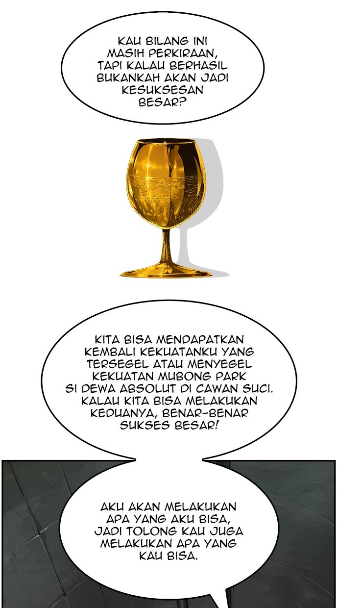 The God of High School Chapter 487 - halaman 85