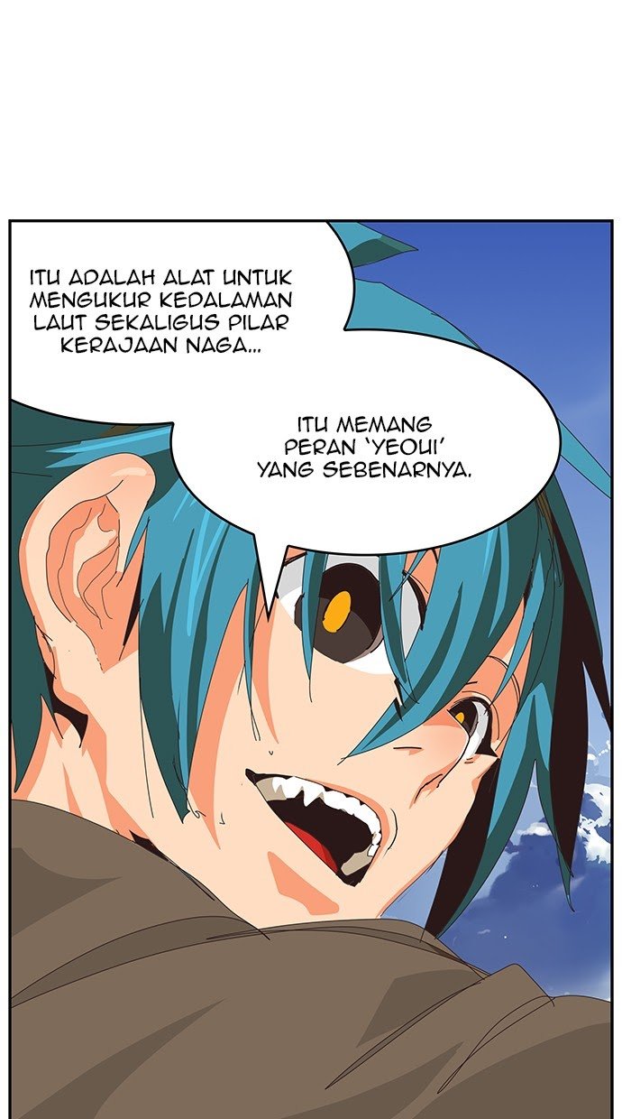 The God of High School Chapter 489 - halaman 1