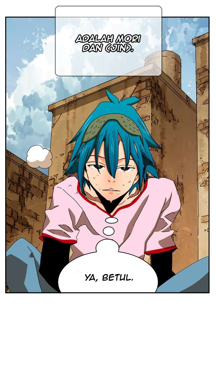 The God of High School Chapter 49 - halaman 122