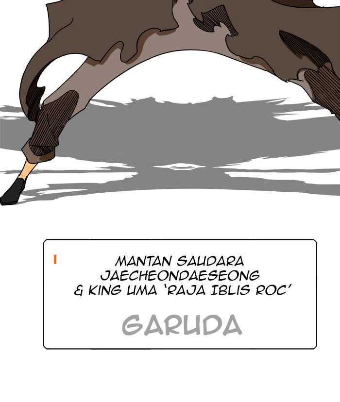 The God of High School Chapter 49 - halaman 147