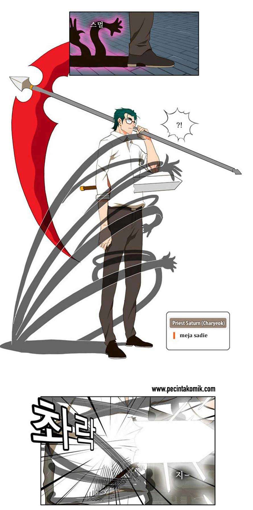 The God of High School Chapter 49 - halaman 35