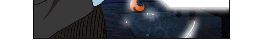 The God of High School Chapter 49 - halaman 58