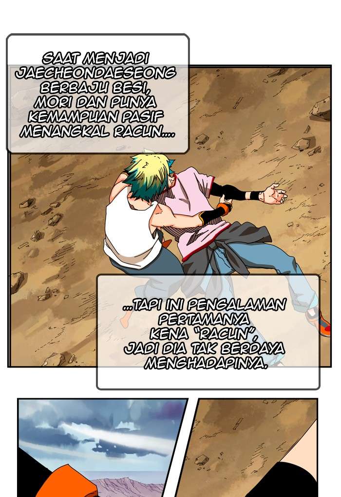 The God of High School Chapter 49 - halaman 86