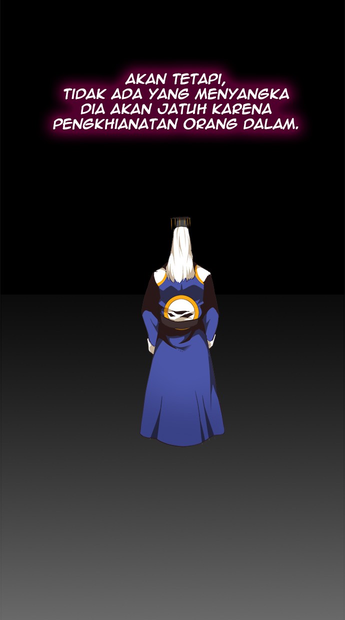The God of High School Chapter 490 - halaman 6