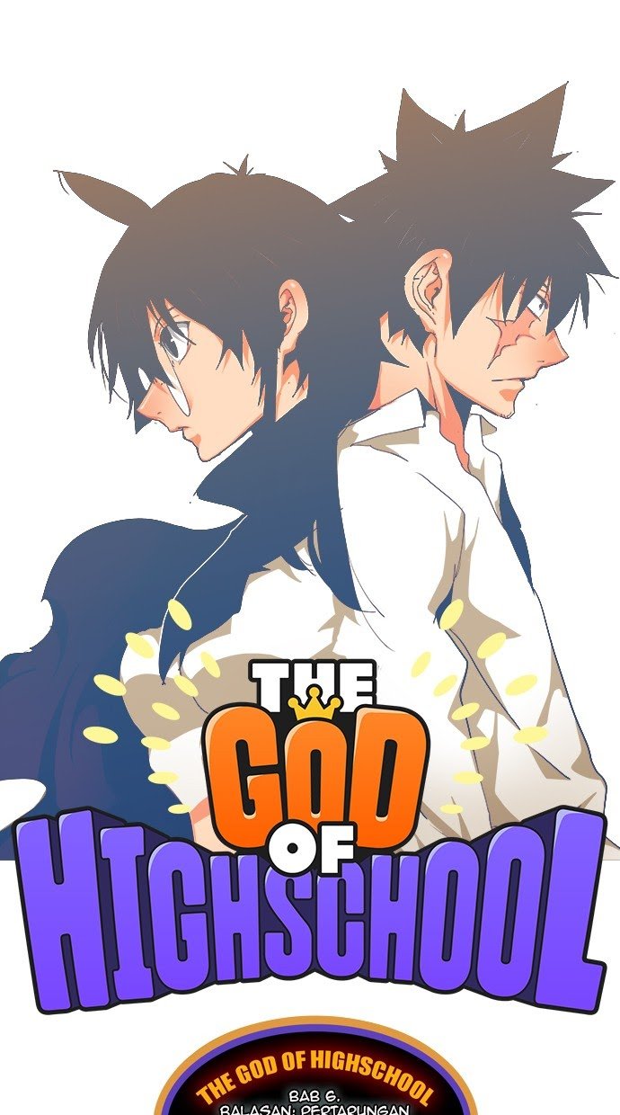 The God of High School Chapter 491 - halaman 12