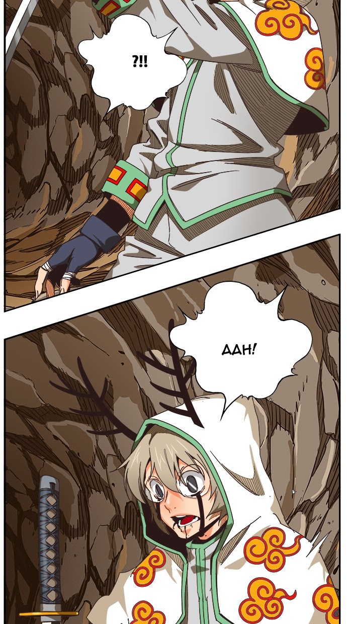 The God of High School Chapter 491 - halaman 57