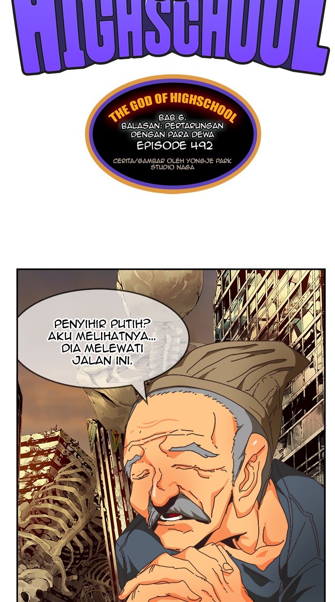 The God of High School Chapter 492 - halaman 29