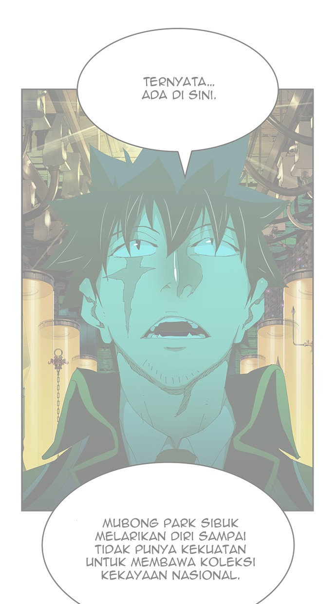 The God of High School Chapter 493 - halaman 108