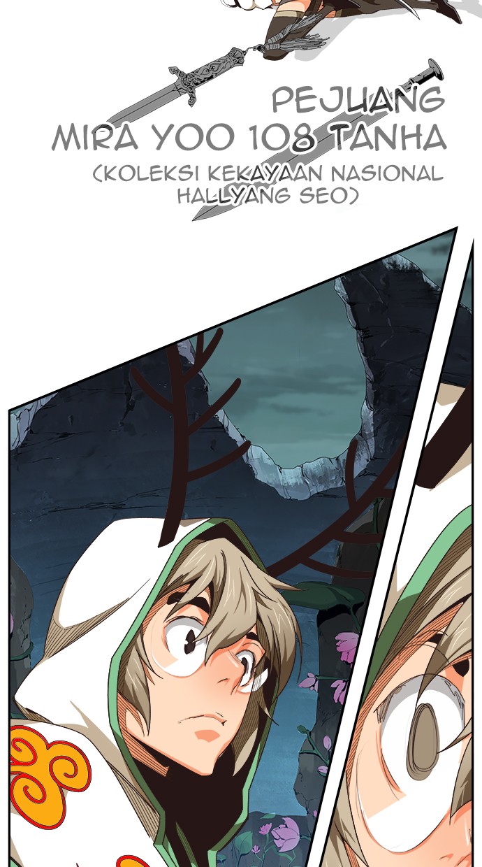 The God of High School Chapter 493 - halaman 113