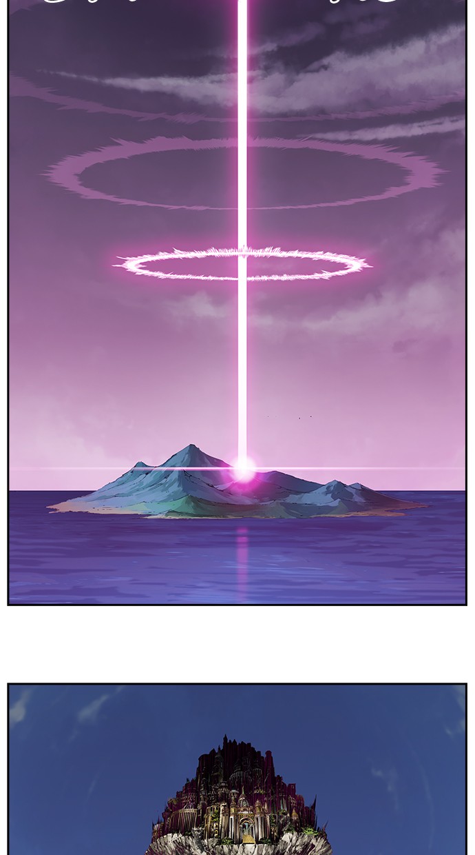 The God of High School Chapter 493 - halaman 31