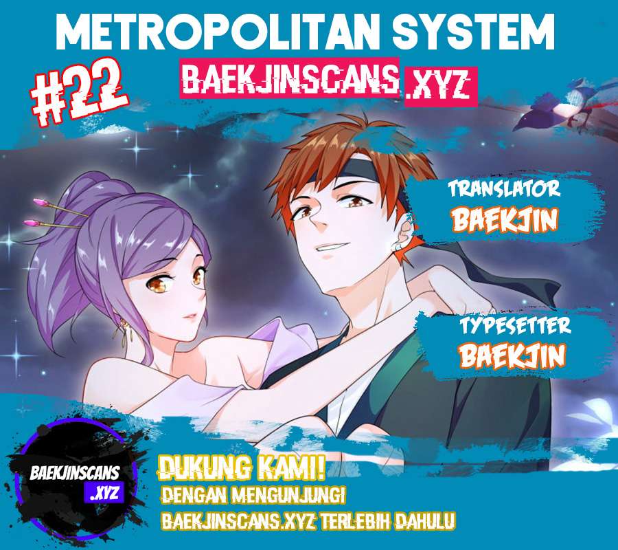 The God of High School Chapter 494 - halaman 1