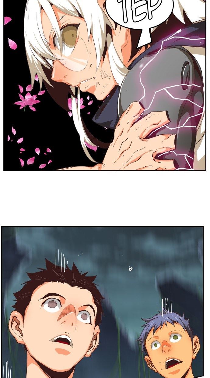 The God of High School Chapter 495 - halaman 114