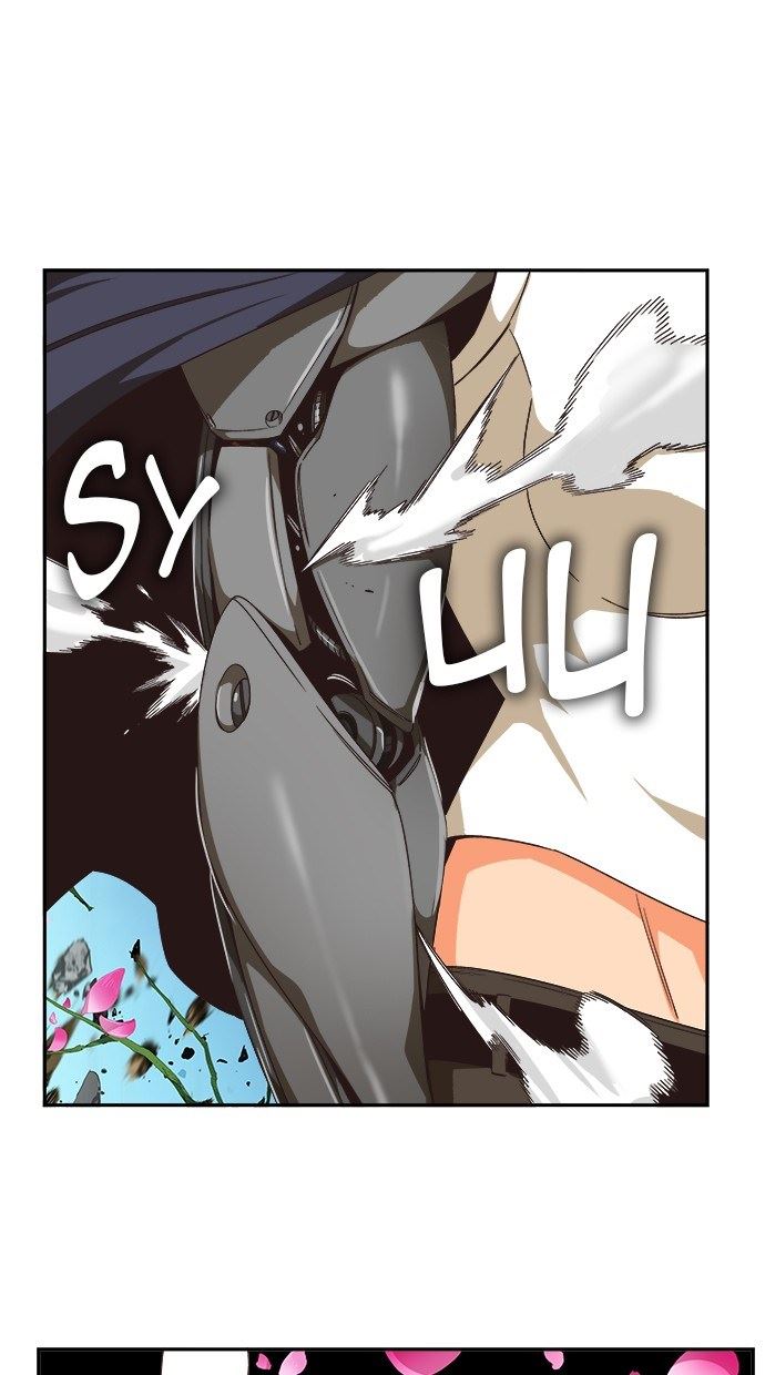 The God of High School Chapter 495 - halaman 13