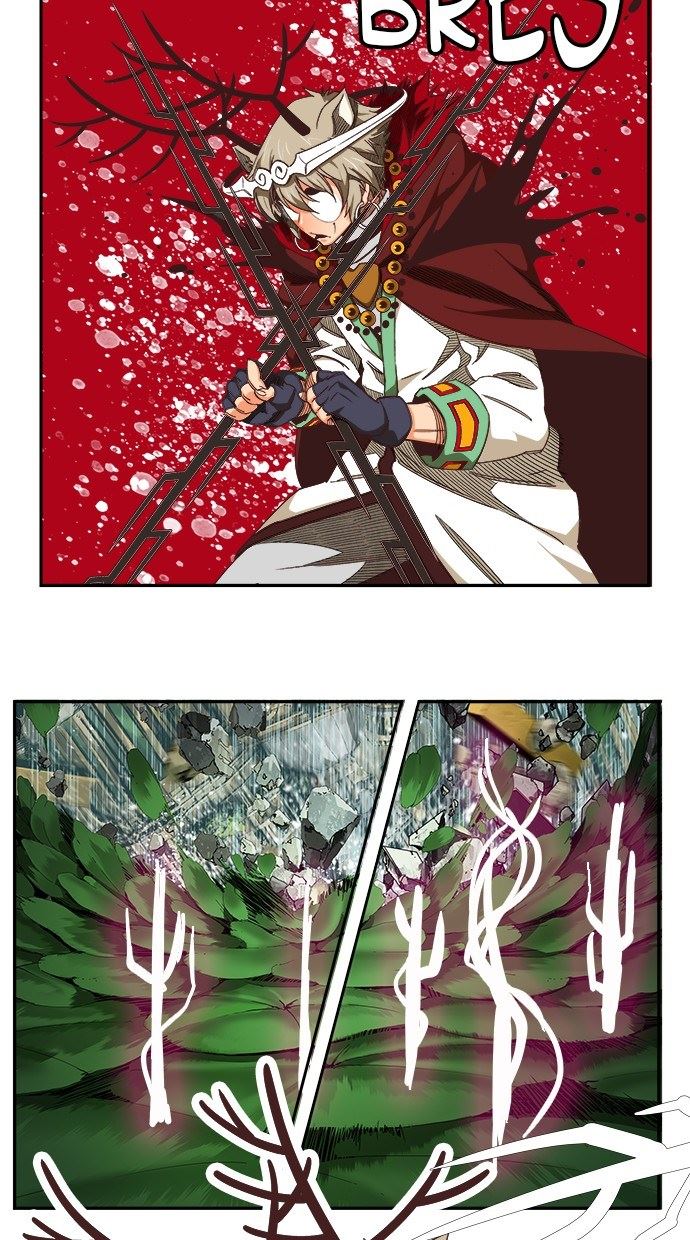 The God of High School Chapter 495 - halaman 17