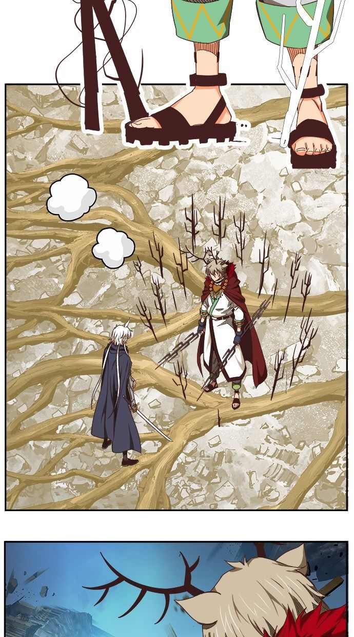 The God of High School Chapter 495 - halaman 19