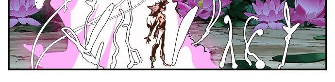 The God of High School Chapter 495 - halaman 47