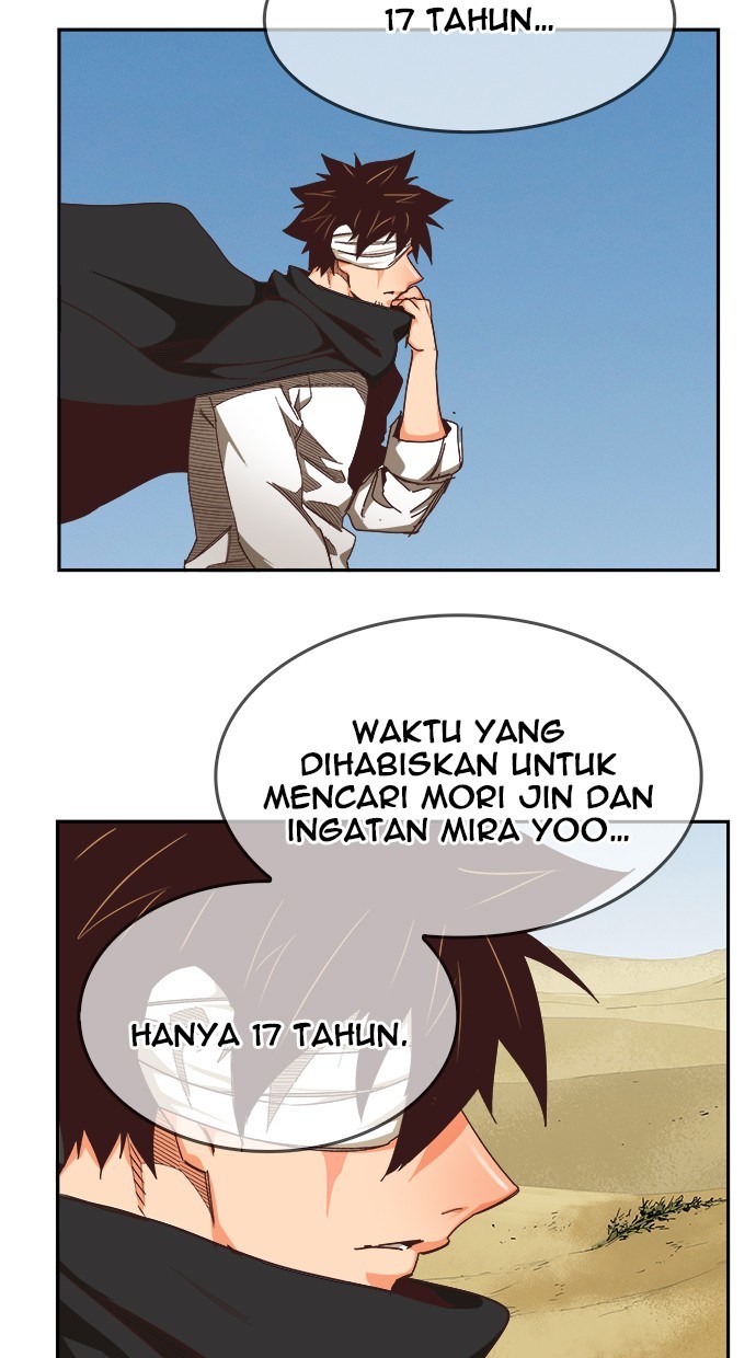 The God of High School Chapter 496 - halaman 20